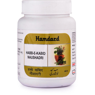 Hamdard Habb E Kabid Naushadri